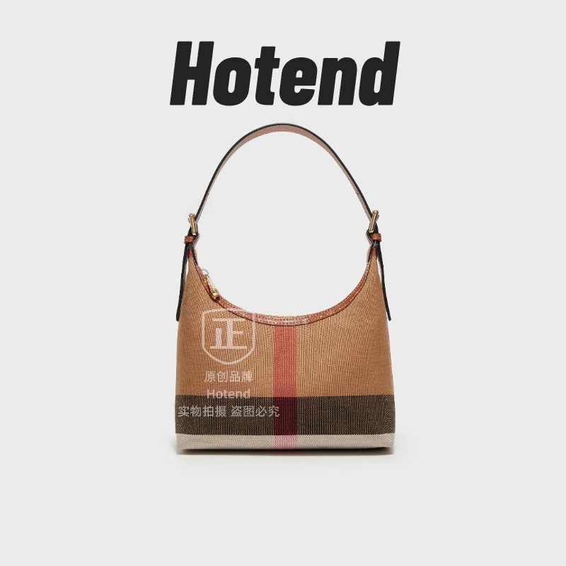 【美国Hotend】轻奢百搭小众条纹腋下包黑棕色 约21*7.5*15cm