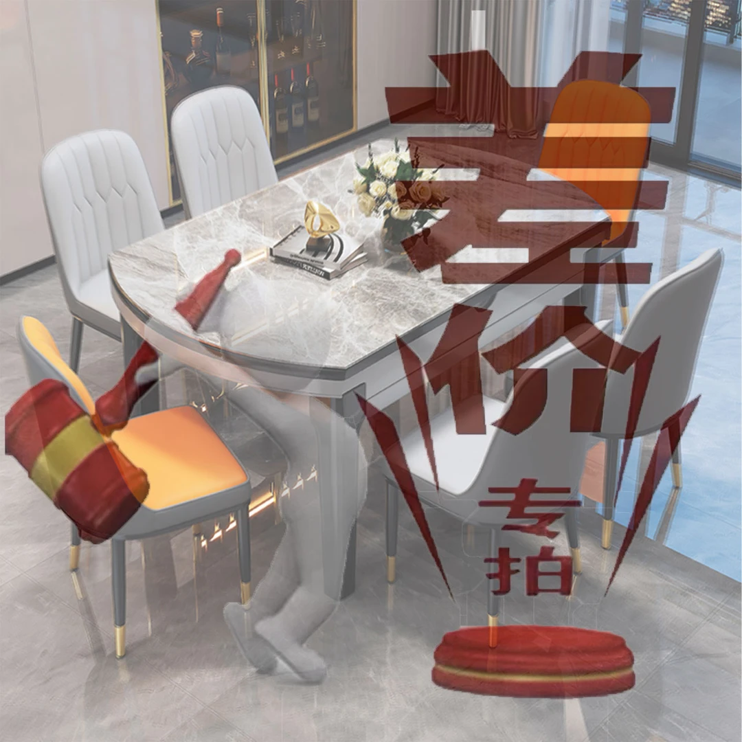 餐桌专用岩板餐桌补差链接旋转餐厅圆形意式家用轻奢客厅