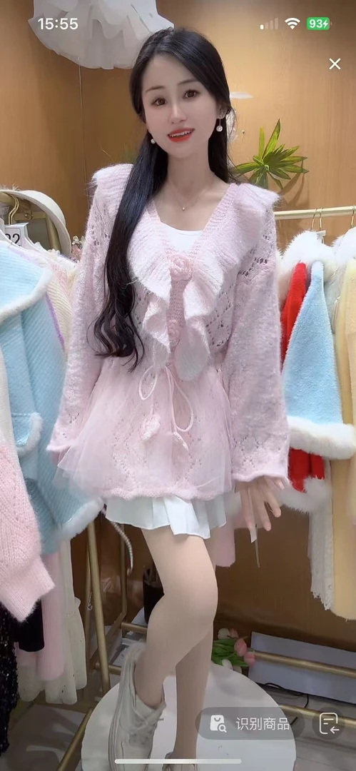 粉色甜美温柔风拼接网纱花朵2025年秋冬毛衣女洋气超好看针织上衣