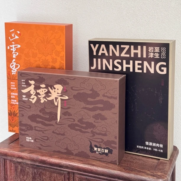 崇城古韵 悟源涧肉桂 水蜜桃香礼盒50g装，