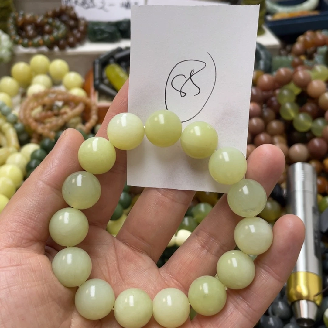 透闪石-蛇纹石玉手链未镶嵌