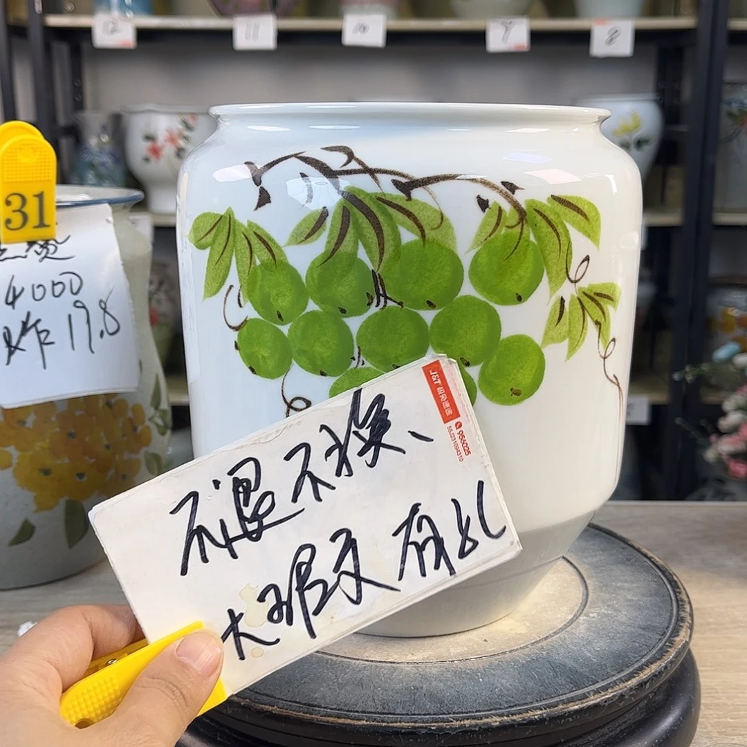 罐1xc景德镇陶瓷花盆