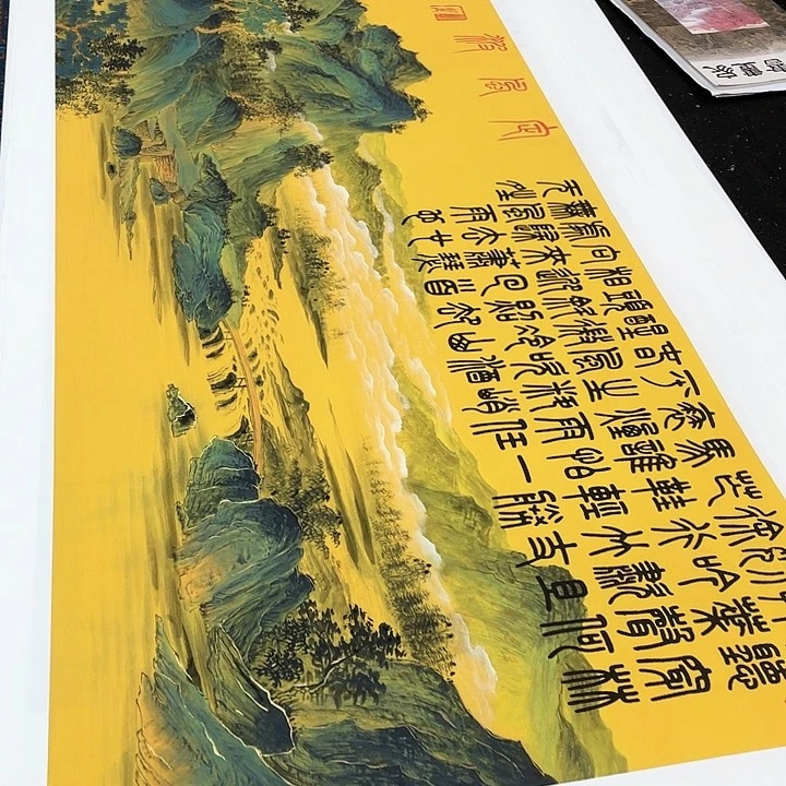 国画书画描金拓染金石传拓手写