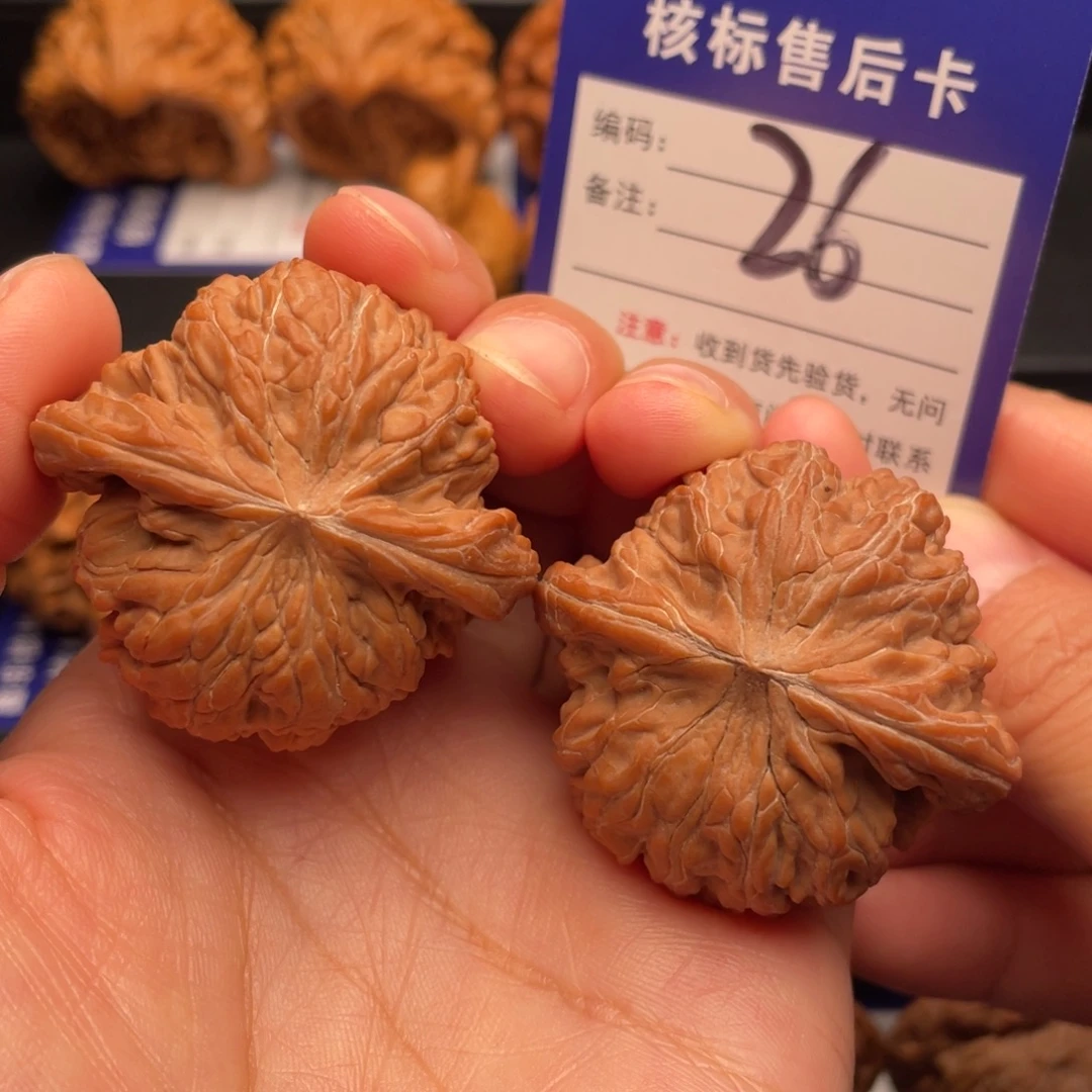 把件文玩核桃山地磨盘43全品26号