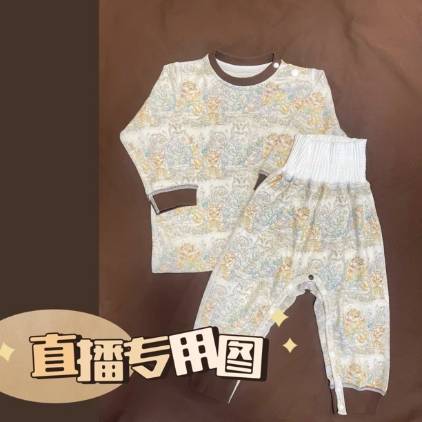 【短爬】*婴幼儿连体衣