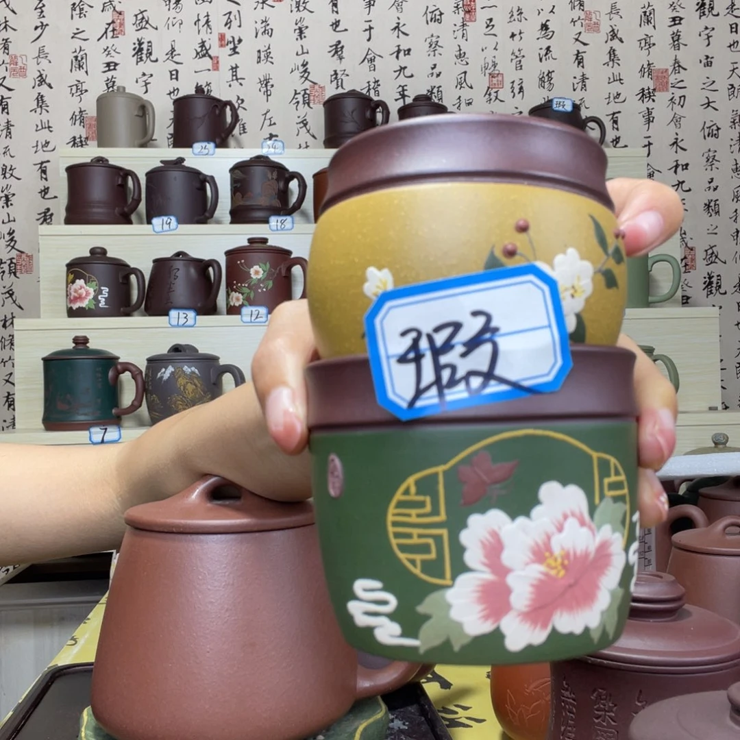 茶杯紫砂汉****室66687778878888