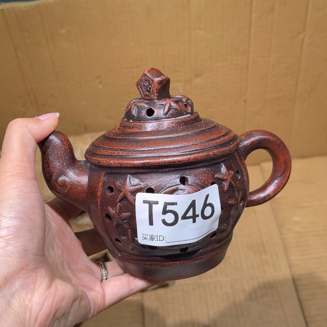 茶壶紫砂紫砂茶壶546