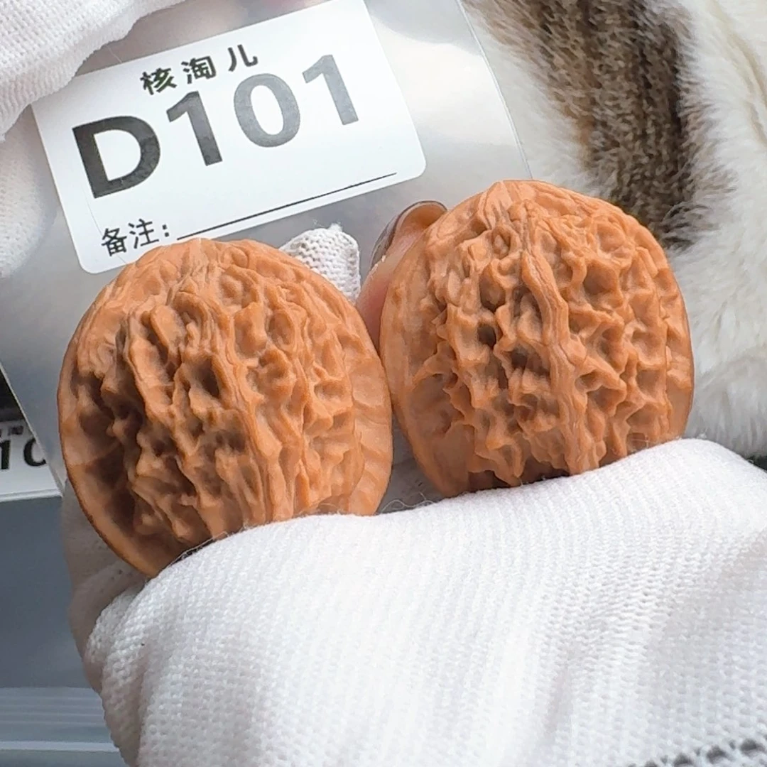 把件文玩核桃39天地D101