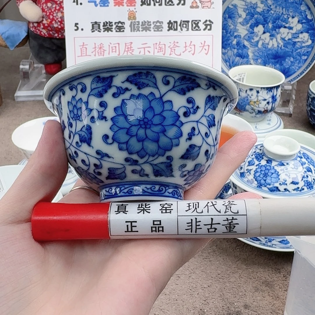 陶陶瓷制品加工工艺技术和
