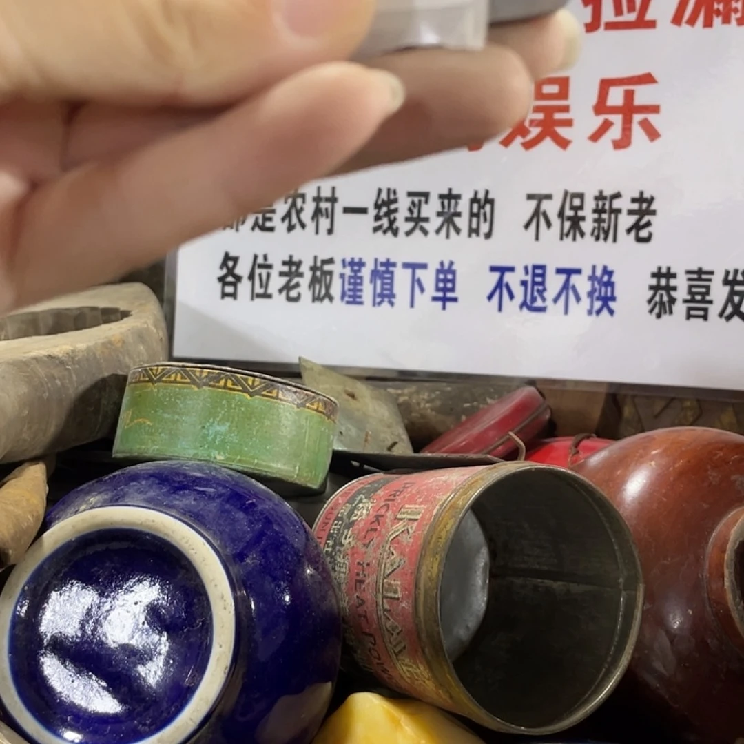 彼***城其他2026号工艺品