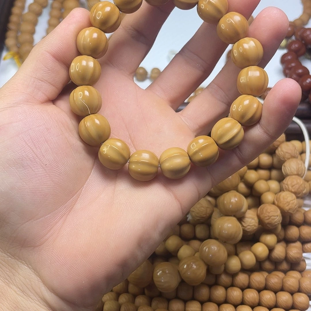 核桃鲨鱼背全品无瑕疵