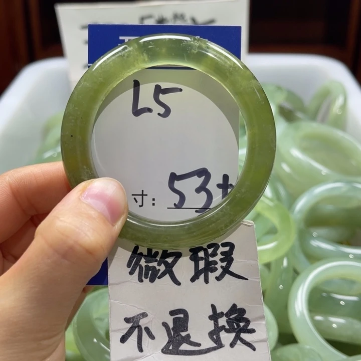 岫玉未镶嵌手镯手镯