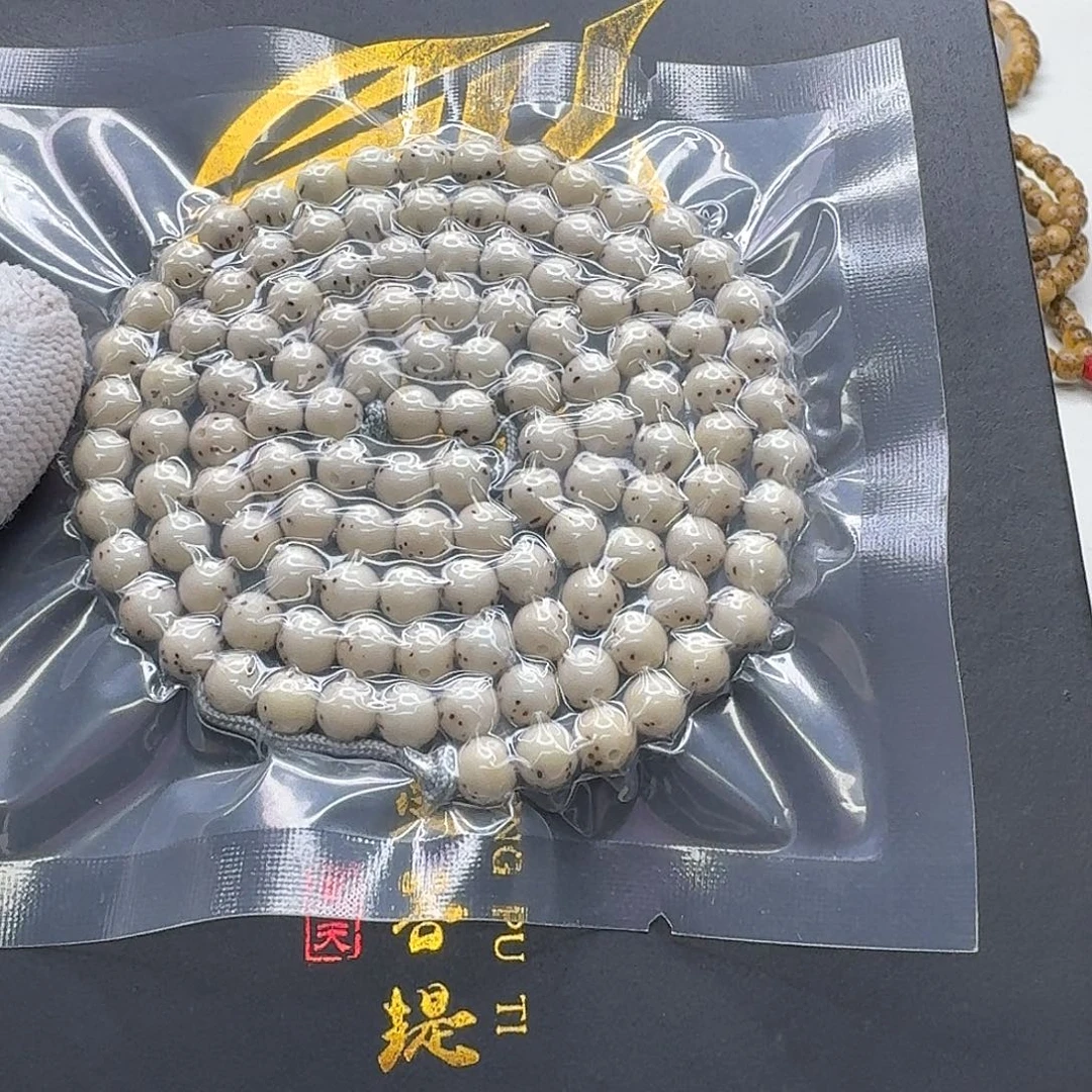 吊坠星月菩提17梵天头条冰白通体龙蛋6圆108一物一图