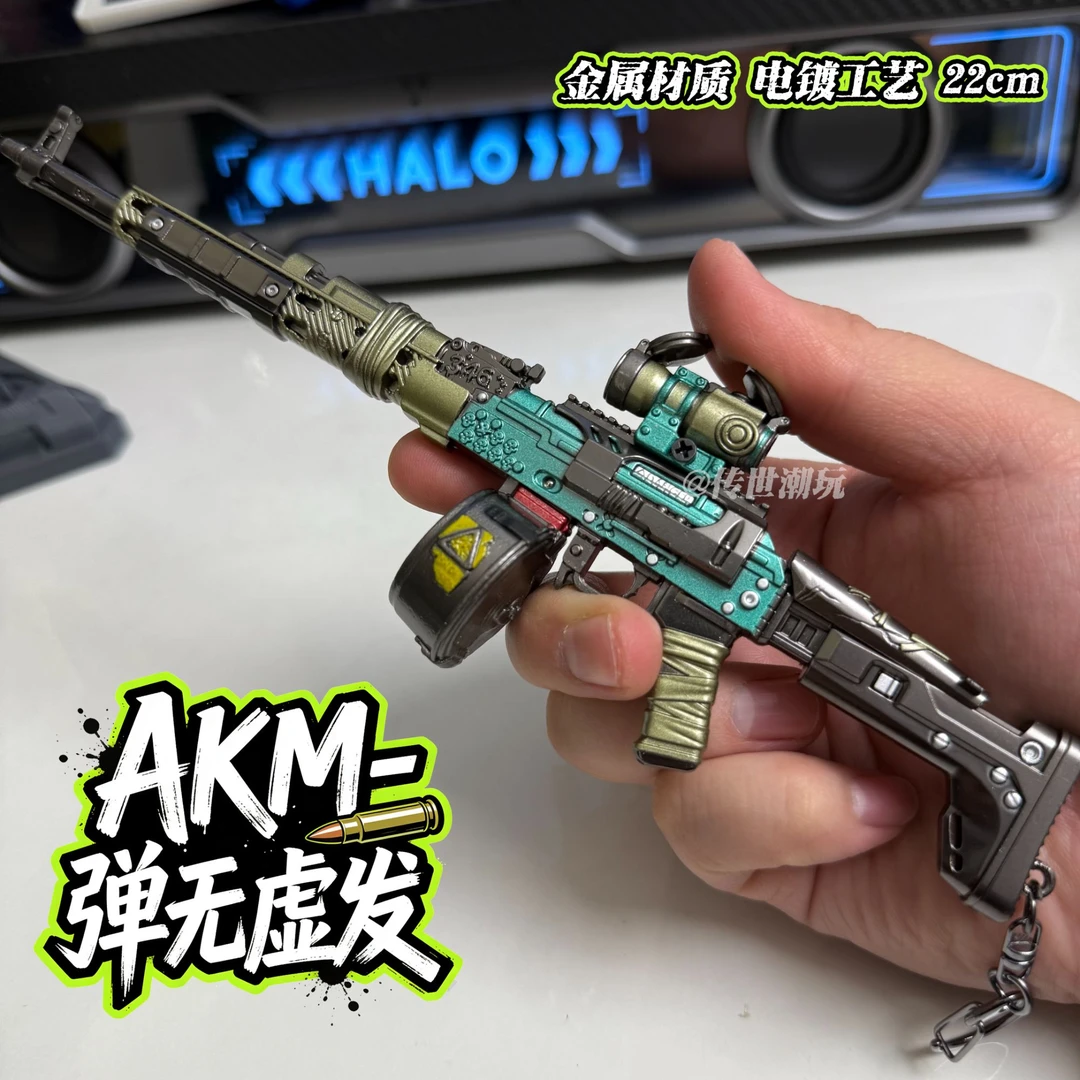 三角洲行动游戏周边AKM腾龙弹无虚发合金枪模型可拆卸倍镜摆件