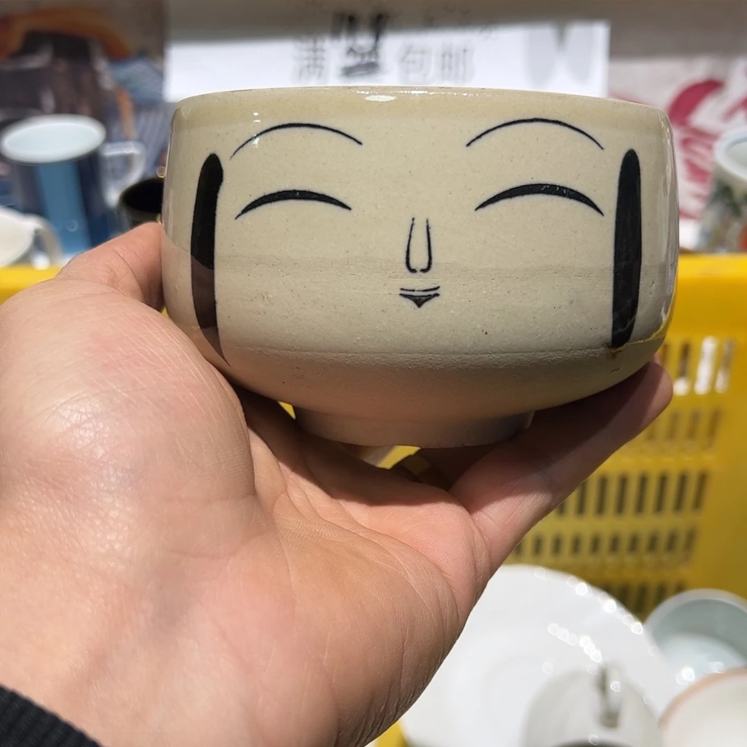 紫砂紫砂默认瑕疵满19.8包邮