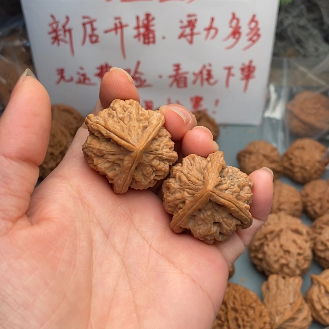 文玩核桃把件36.33玉玺三棱113