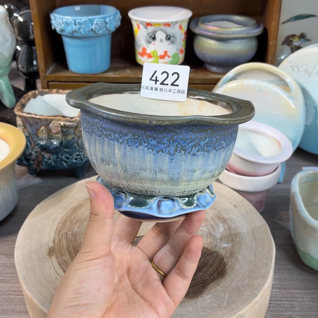 花盆花盆花盆花盆