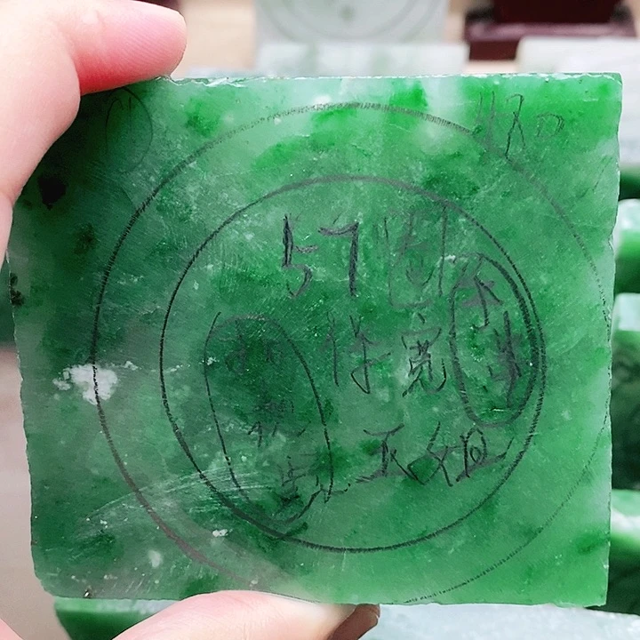 石英质玉手镯未镶嵌王定制产品