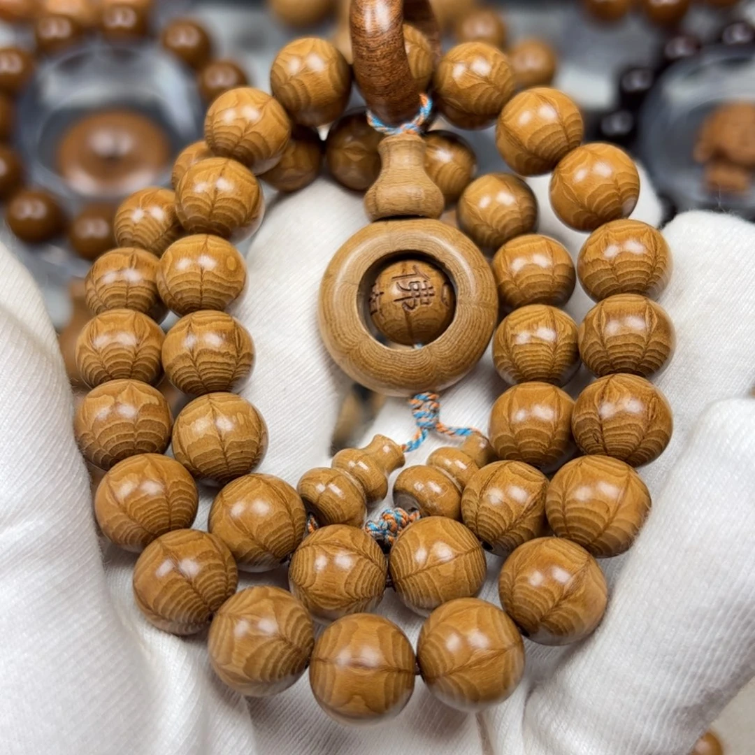 吴***勉六道木手串/手链1.2天花板手持