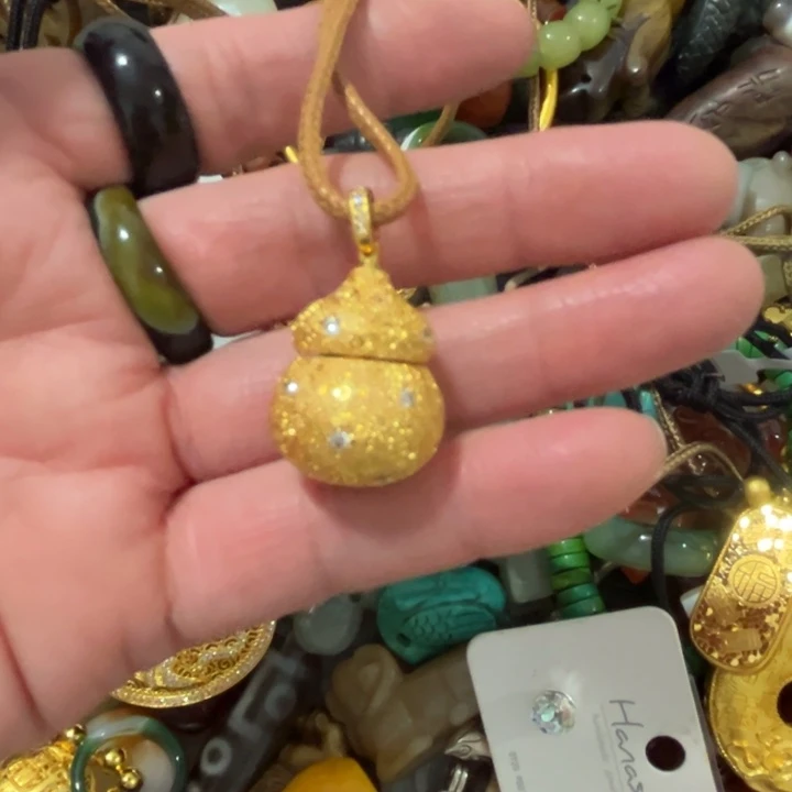 *****好的谢谢大家的支持和信任