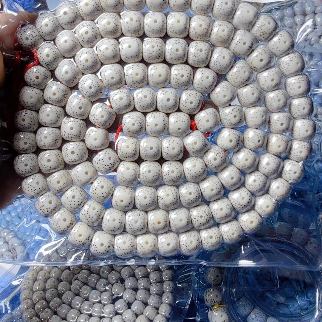 憋***憋吊坠星月菩提星月菩提