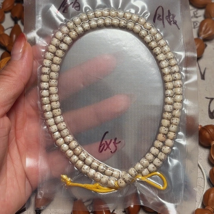 黑***ㅤ橄榄核其他星月福利