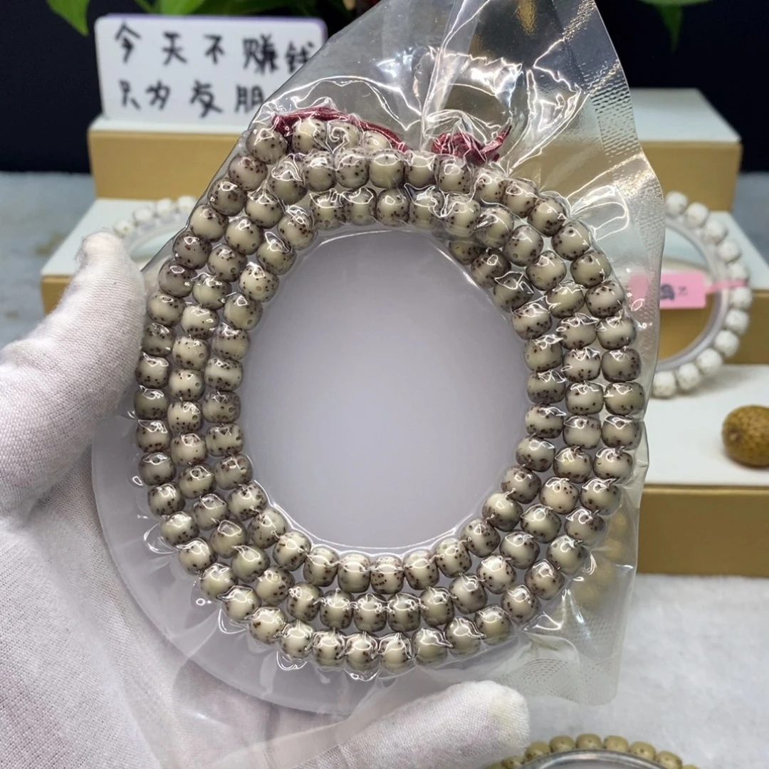 手串星月菩提原生态7/6