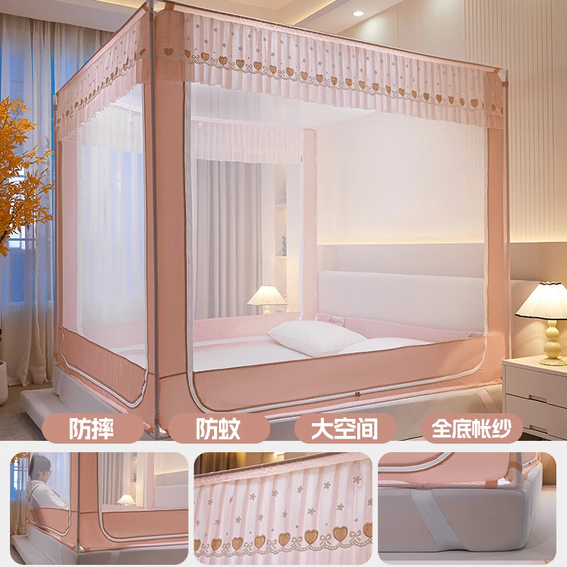 新款U型三开门拉链式加厚烤漆支架稳固防掉床儿童防摔坐床蚊帐