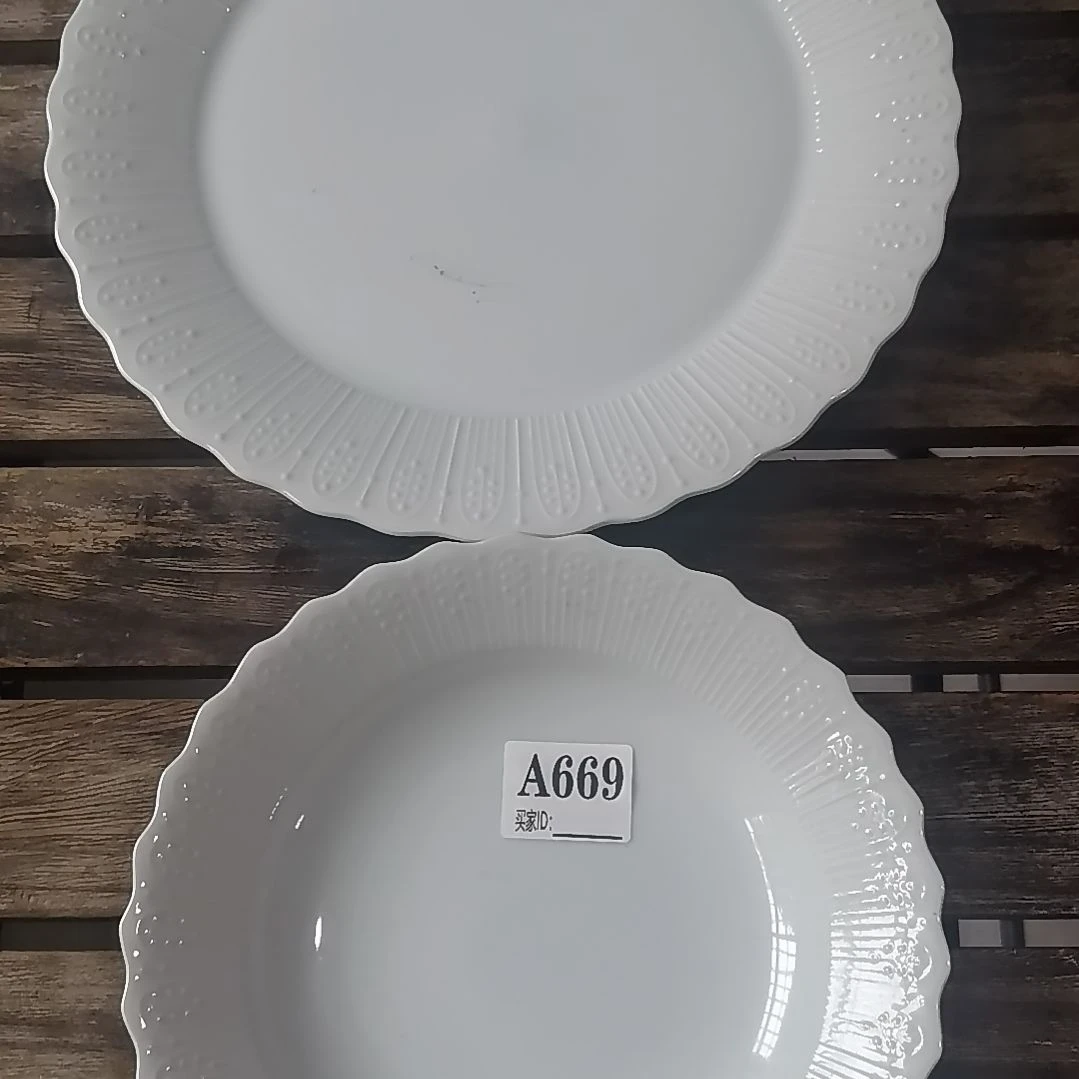 *****瓷北北99999999999