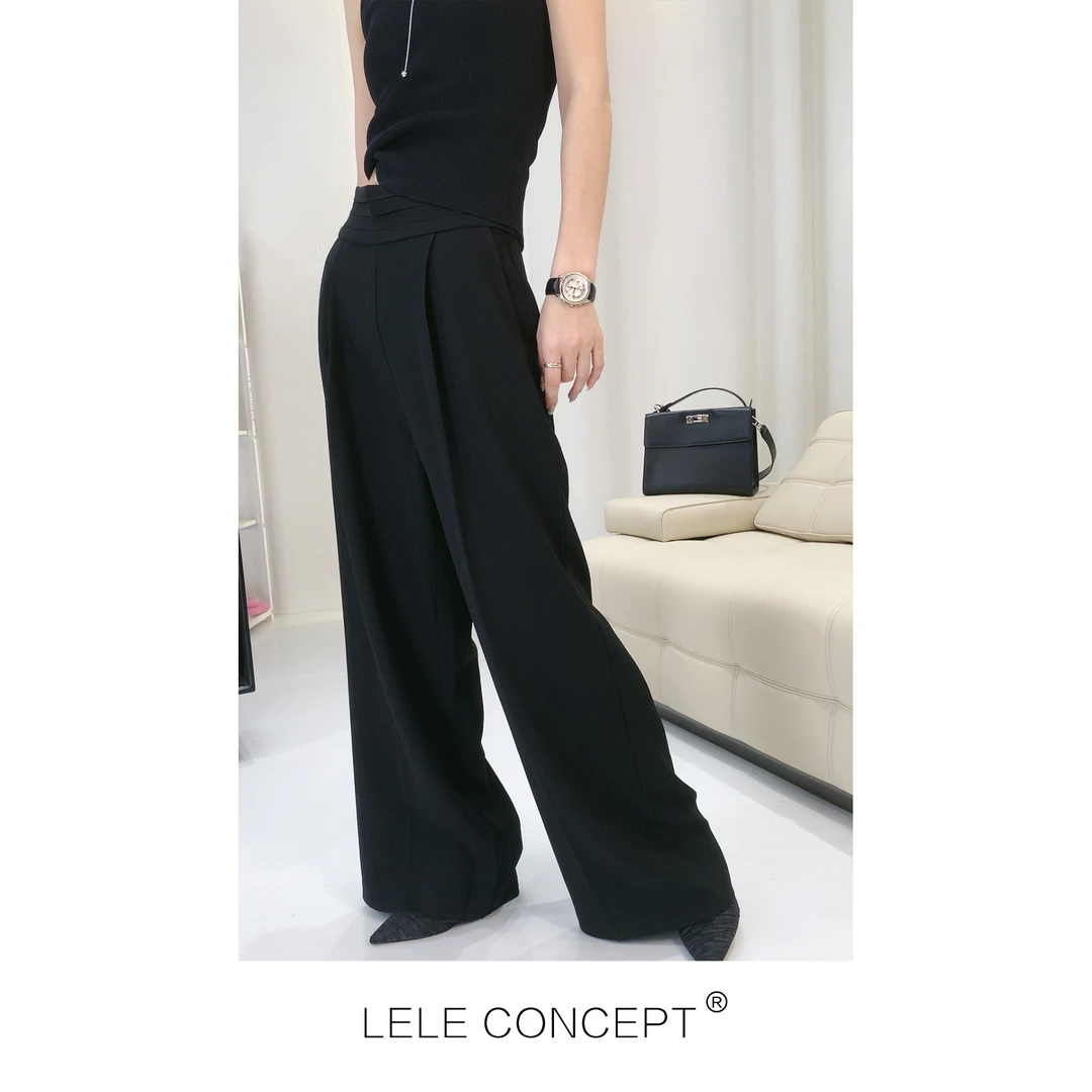 LELE CONCEPT｜[颖] 气质减龄休闲宽松垂感百搭高腰休闲长裤K0173