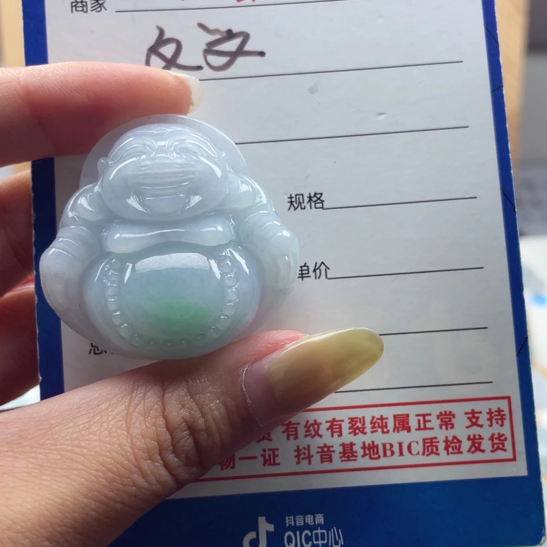 颈饰未镶嵌翡翠✨***✨