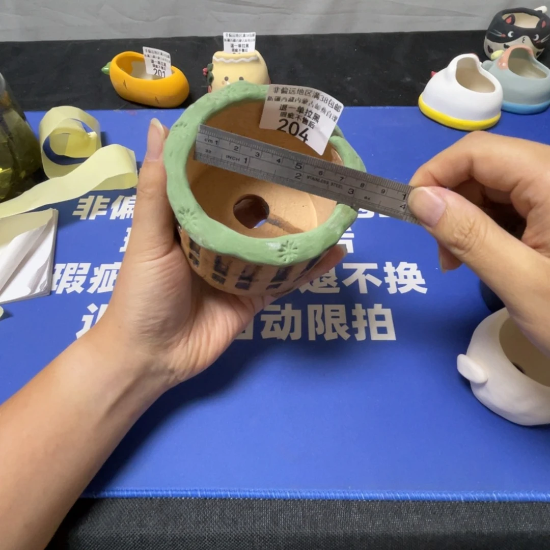特价微瑕疵不退不换哦204