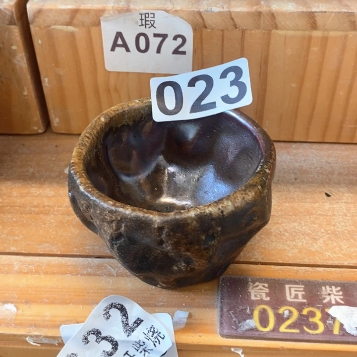 柴烧茶具的制作方法