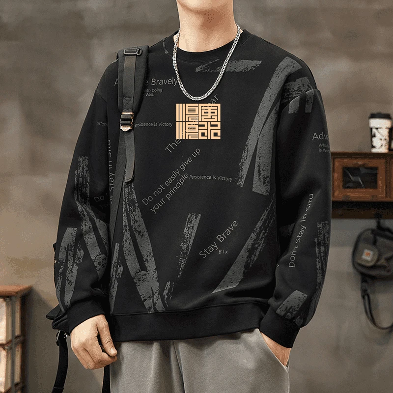 圆领卫衣男士秋冬2025新款印花宽松大码长袖上衣无帽外套百搭潮牌