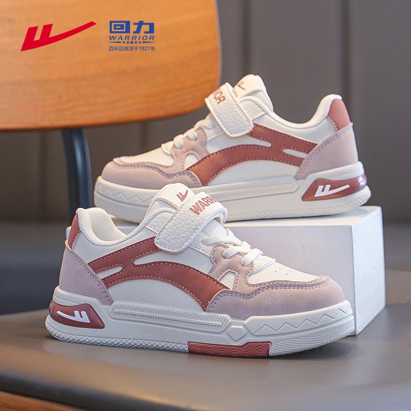 回力童鞋女童鞋子春季女孩板鞋中大童潮款休闲2025新款儿童运动鞋