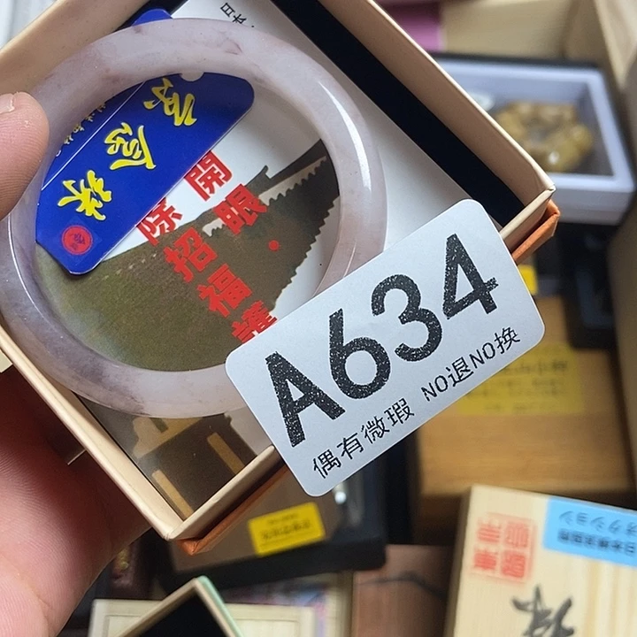 醒***梦瓷器定制链接链接