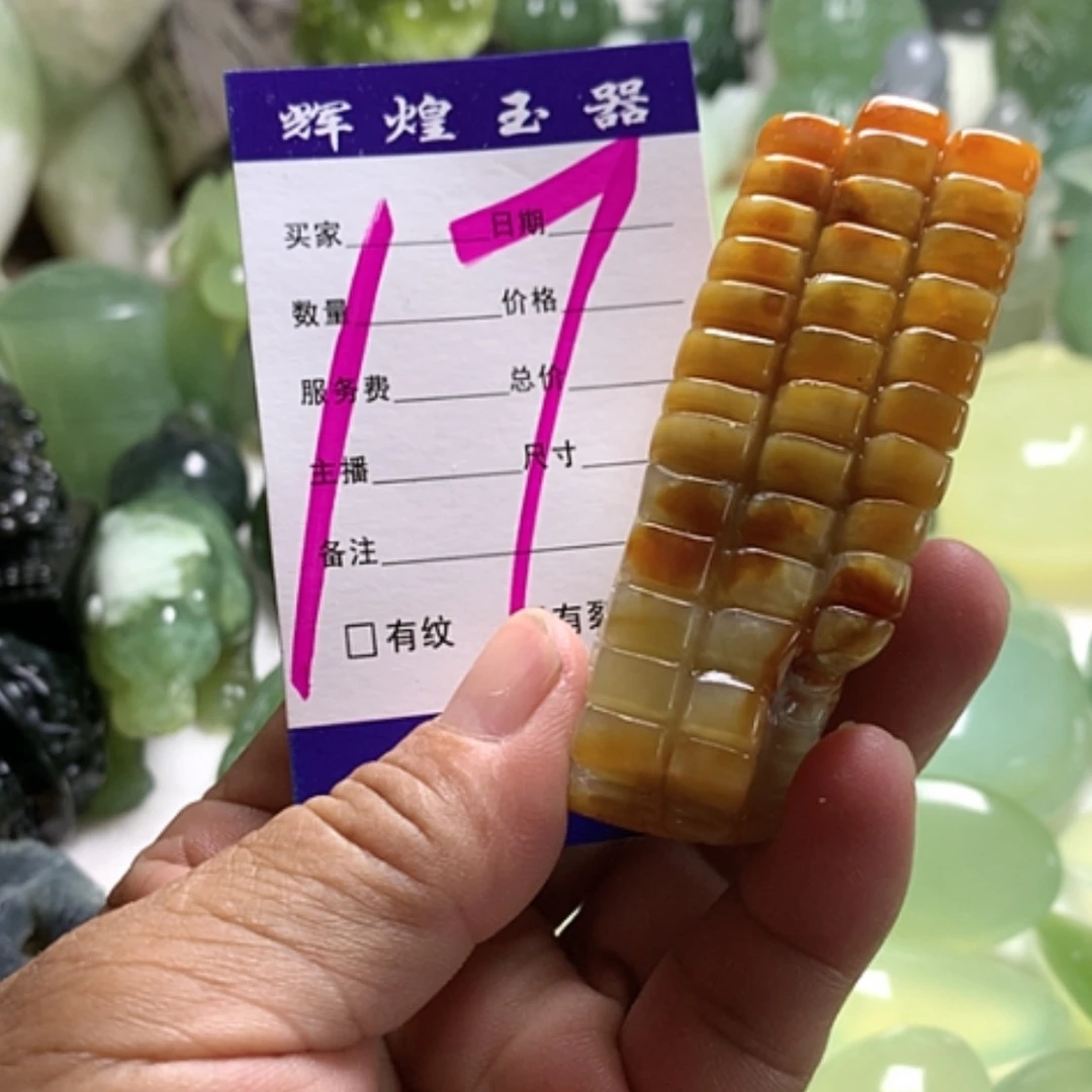 【闪购商品】蛇纹石玉未镶嵌颈饰
