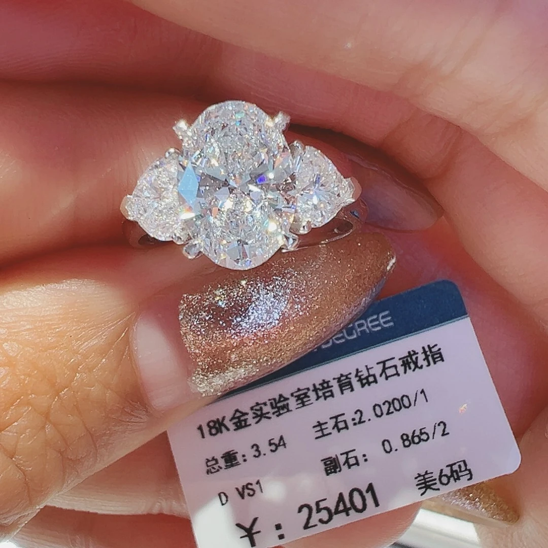 实验室培育钻石18K金镶嵌2.02ct12-13