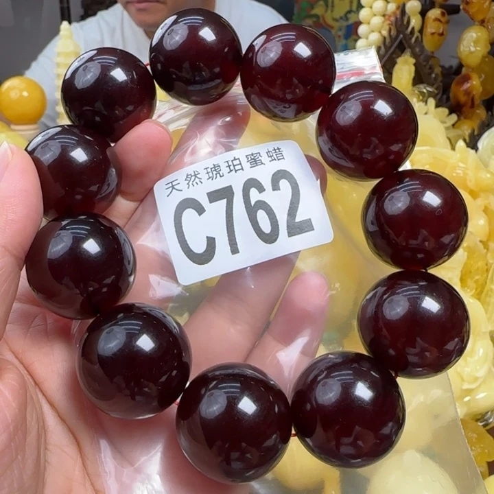 未镶嵌血珀珠宝奇石24