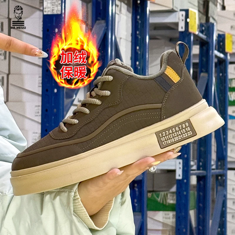 MR.MESSI男鞋2025新款冬季加绒板鞋暖系男友穿搭运动鞋保暖休闲鞋