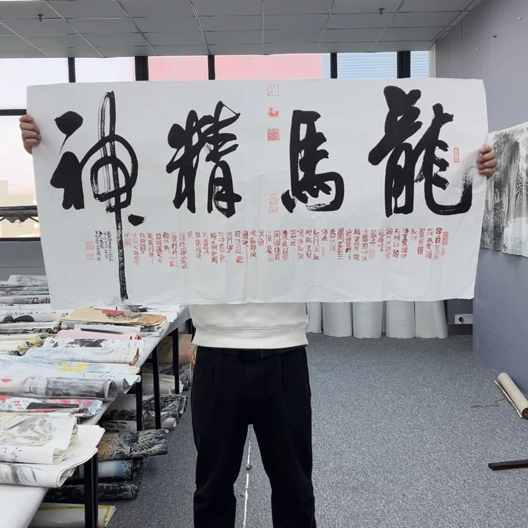 国画国画作品欣赏