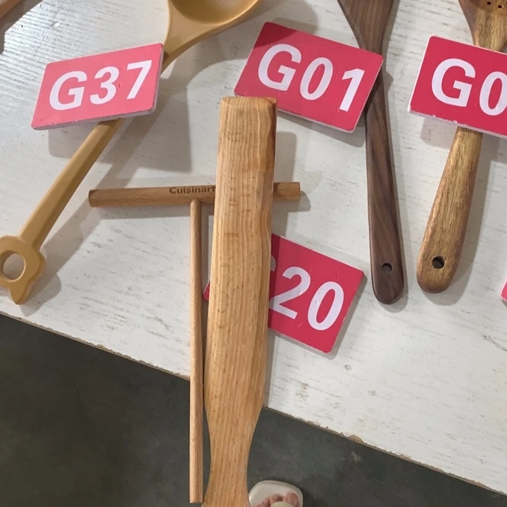 木摩*G20孤品一单一单