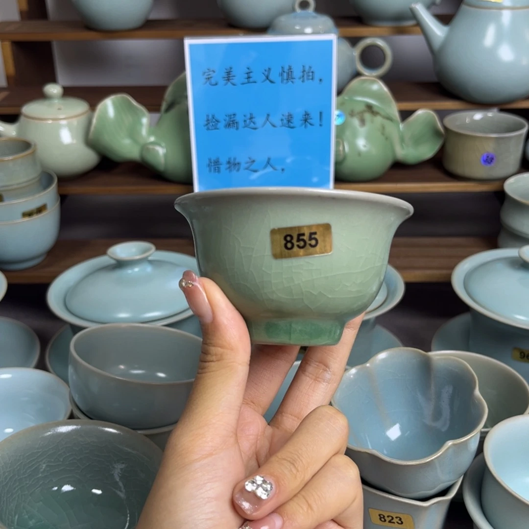 摆件855哈哈哈哈哈哈哈微瑕