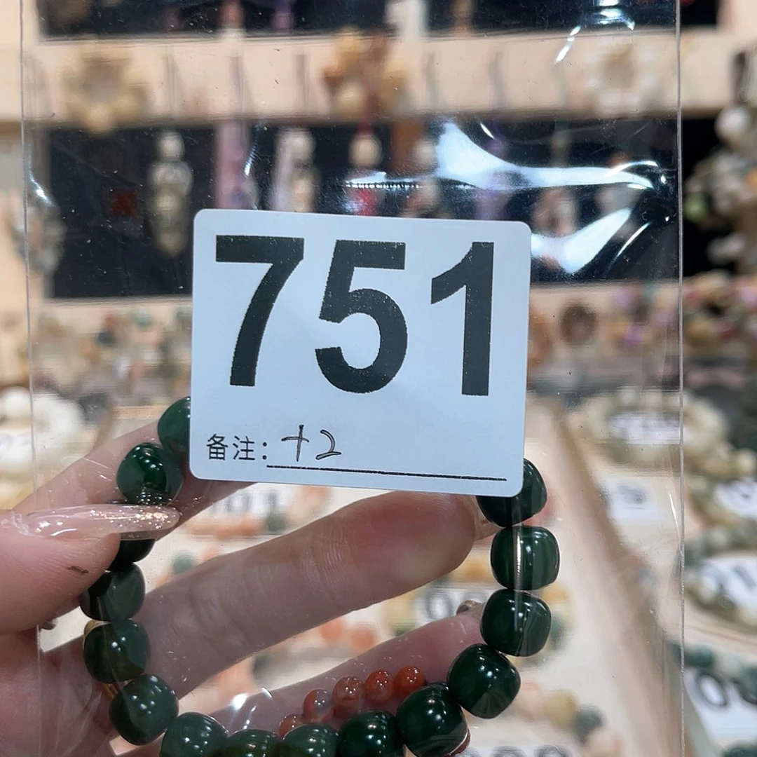 白玉菩提吊坠我****亲菩提