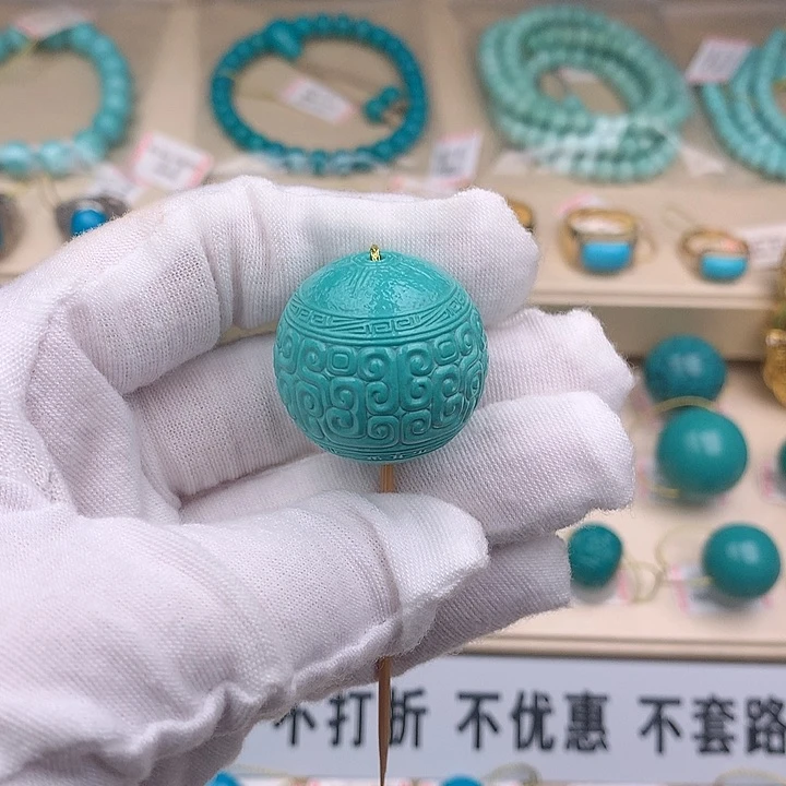 未镶嵌绿松石 W项链