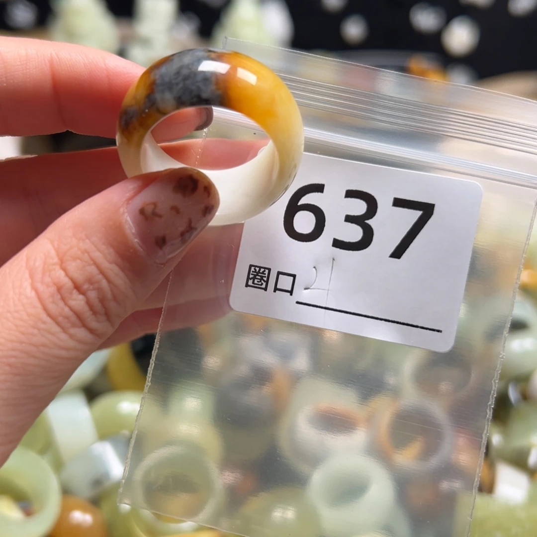 ****露蛇纹石玉未镶嵌戒指