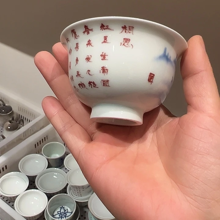 微瑕柴窑国家一级书法师黄维真亲工