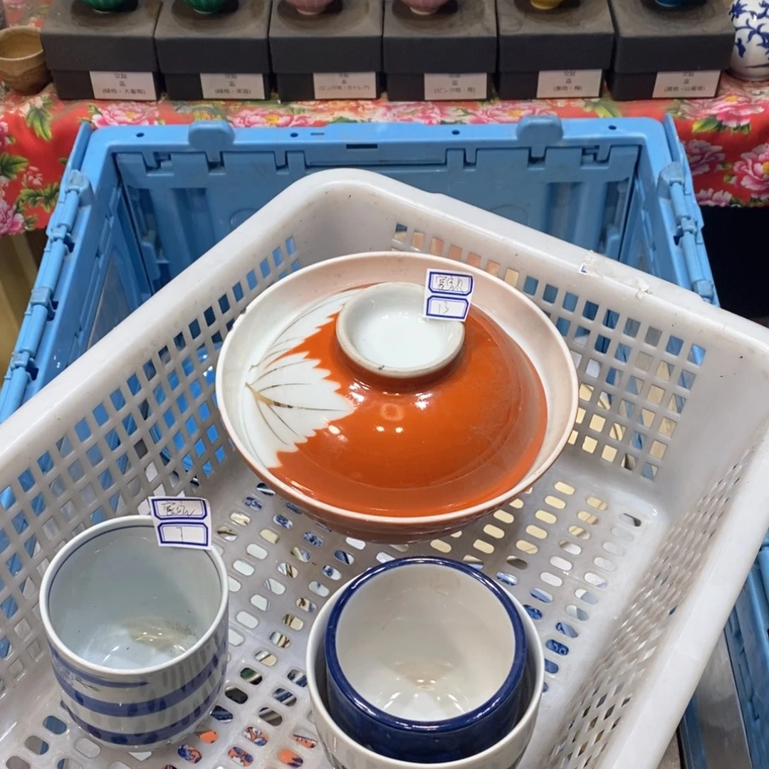瓷片宸**?沉甸甸的生生世世的