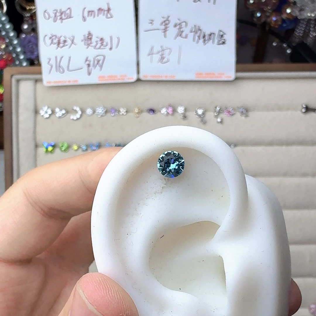 锆石钛钢合金海蓝华子6