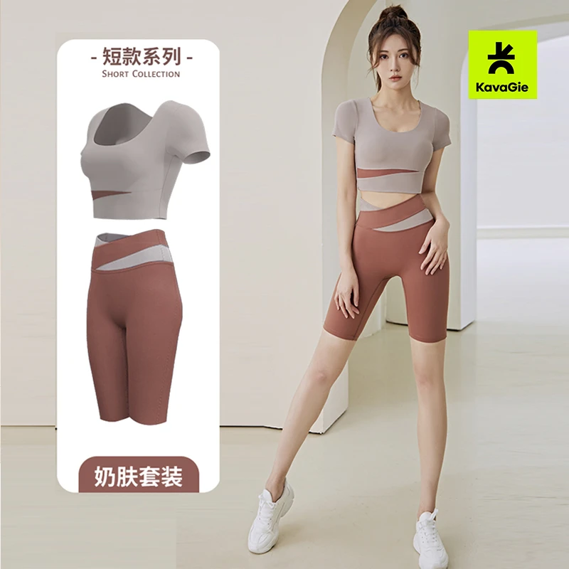 Kava Gie【两件套】带胸垫跑步健身运动短袖短裤显瘦弹力瑜伽服套装